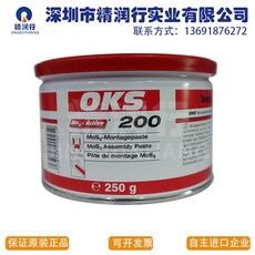 이황화몰리브덴