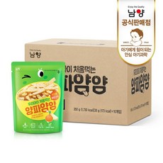 양파얌얌