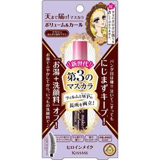 키스미마스카라브라운