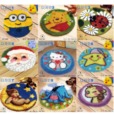 래치훅 스킬자수 세트 DIY 매트 방석 임산부 취미시리즈2 스킬 패키지, 50cm그림있는 채색망 디자인18, 1개