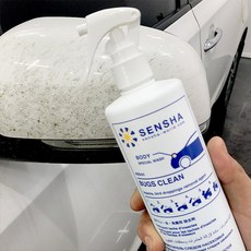 센샤 버그크리너 새똥 송진 벌레 제거 제거제, 벅스클린 400ml(모든색상차량 사은품3종), 1개, 0.4l