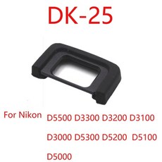 dk-23아이피스