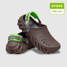 크록스 에코 샌드스톰 클로그 커피/멀티 210482-2EW