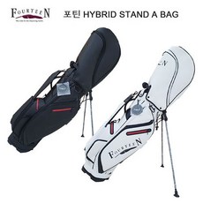 베티나르디스탠드백