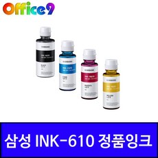 삼성 정품잉크 INK-K610 SL-T1670W T1670FW J1560 J1563 J1565W, INK-Y610(노랑/정품), 1개