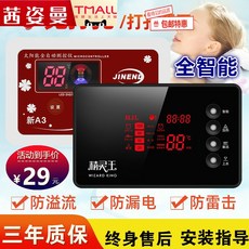 3ed501eda3e89911aaf4d700849b3934916f752c494b5a16be3c8e12d2f6.jpg