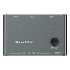 KC-KM234T 키보드 마우스 스위치 2 in 4 Out USB 공유기 포트 프린터, 01 Black