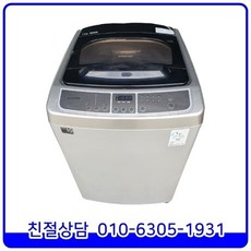 e8feff6c6a2c14b6387cc5ce70f92d1cbb6f1aa74abc37f381d5d5ebaec9.jpg