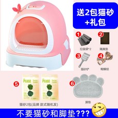 a81543cdc8c98a73e8255856ec8b9ebe3aae7aba323b6e4cc9f7c497a613.jpg