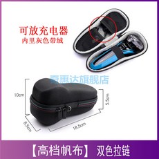 4fc682ba755ea7f37dc533bcd0556c94700564310895bcd482b794689fca.jpg