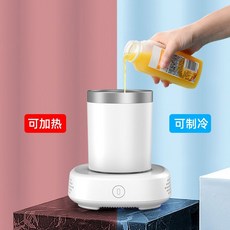 얼음만드는기계