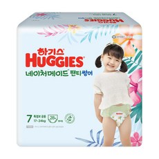 하기스네이처썸머