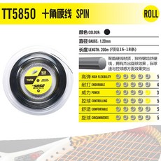 ec63cdb0f26eedf1870fe04966e9c85c8b55e1a92f7cb7bc796a8cfc8e85.jpg