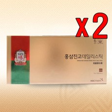 정관장 홍삼진고 데일리스틱 30포 2박스