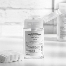 우니유리 화장솜 대고 눌러 쓰는 원터치 공병 푸시보틀 100ml
