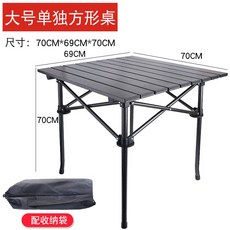 2bbd996875c747a33cbd2c215b0145f43feb391c5d703e9c9ef203f8f3d3.jpg
