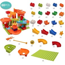 88-352PCS 대리석 레이스 실행 큰 블록 호환 Duploed 빌딩 블록 깔때기 슬라이드 블록 DIY 큰 벽돌 장난감, 03 Black