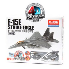 f16장난감비행기