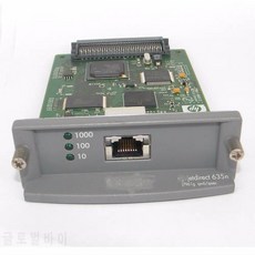 JETDIRECT 635N J7961G 1IPV6 HP LASER PRINTER SHIPPING 무료 IPSEC 네트워, 상세내용참조