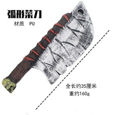 c948759cd38a01d8066a22064a6be27c52febb2f9d62df20fbb02cb0a6d6.jpg