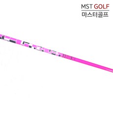 중고 오토파워 두미나 핑크 5X 우드용 샤프트/매장 3526