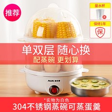 3ec55e961990aaffd853dd09bfbd18ed309721380303fe31a444bafffa89.jpg
