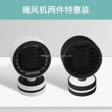 마카롱미니온풍기