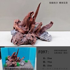 맹그로브 나무장식 수족관 어항 장식 나무뿌리 수중식물 탱크 조경, A, 1개