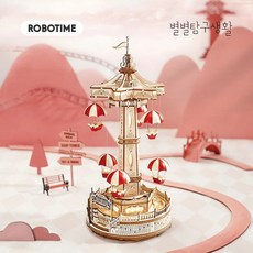 EA01 낙하산 타워 PARACHUTE TOWER 로보타임 놀이동산 DIY 시리즈, 단품