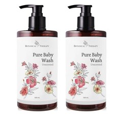 보타니컬테라피베이비샴푸