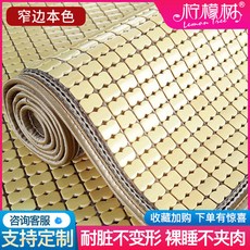 여름 시원한 냉감 침대 패드 매트 마작 대자리 쇼파, 옵션4번_50 x 180 cm