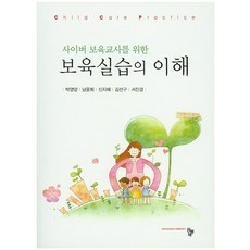 be1f353e389c42cba9cbda77ab0cbf1f33f60e7e3ee83f2d5ee3adf88839.jpg