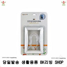 f8d62ab66c3510c6c99016ead16458678a11b23cb3f0065131ba64393064.jpg