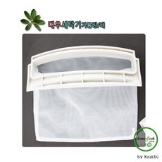 대우공기방울세탁기