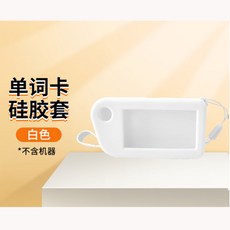 전자잉크핸드폰