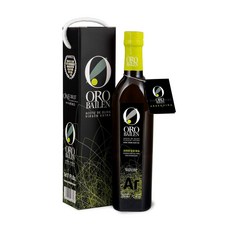 사이프러스오일