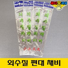a2df9a4515cf4d661bb202afb21c7aeb2ba04b64cafd117d0c9577f5682b.jpg