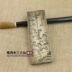 붓거치대 한지 본떠 만든 옛실금동황진지진척압척전각팔준도일대가소호