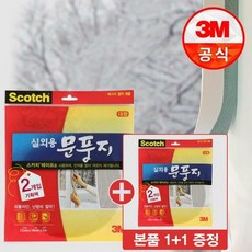 요롬코롬