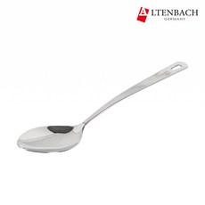 알텐바흐키친툴