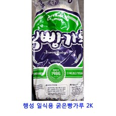 aa9b8b96c219beb1de0e694c5b290fc82176a74f8b6aaef1a6a4eae650a6.jpg