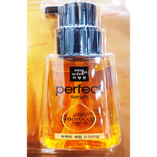 미장센퍼펙트세럼