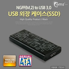 usbssd