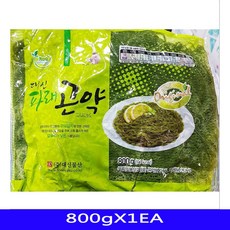 기타곤약가공품 군것질 요리재료 파래곤약 저칼로리 물산 팔백그램 한개발송 자랑스런품질 +12426얼북+, 모범이될상품