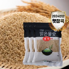 [대숲맑은물애] 24년산 영양 쌀 현미 1kg-5kg, 3kg, 1개