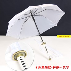 a3b49b51423e3789d95a74e03b1bdd5129eaa2ea1cd4ae1be80666698968.jpg