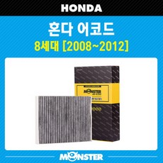 082fe7eeb51c41be1de4cc6901475d73f9744c2b87f58816c4ecc59702cb.jpg