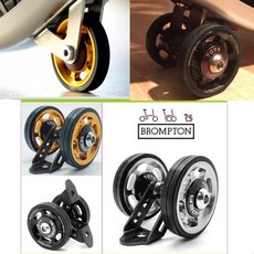 리디아머드가드