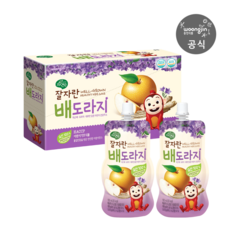 질마재보리차
