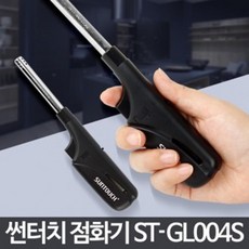 지엘리빙